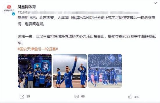 秘密的想法